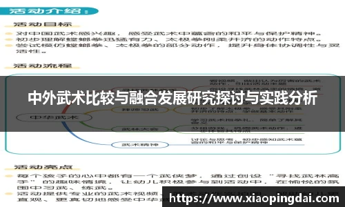 44118太阳成城