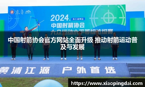 44118太阳成集团官网