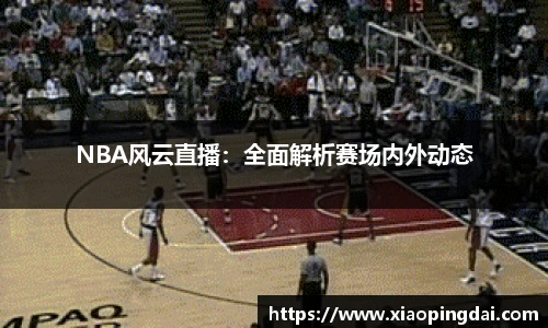 44118太阳成