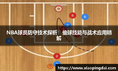 44118太阳成集团