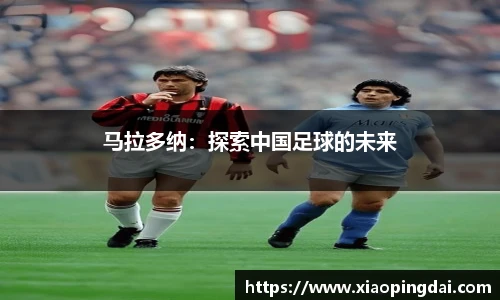 44118太阳成