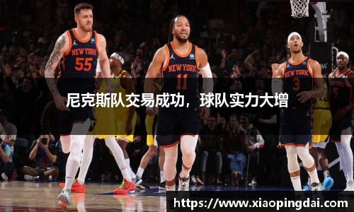 44118太阳成
