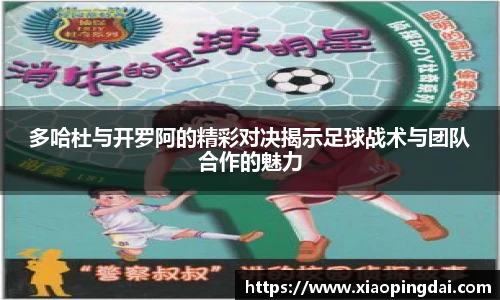 44118太阳成集团官网