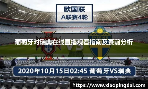 44118太阳成城