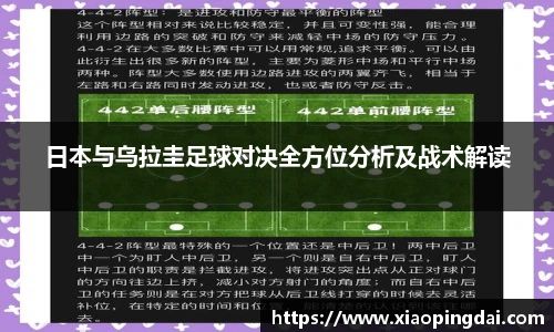 44118太阳成集团