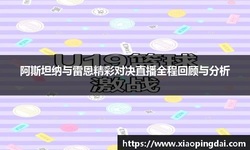 44118太阳成集团官网