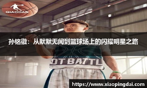 44118太阳成集团官网