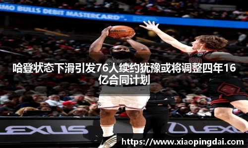 44118太阳成集团
