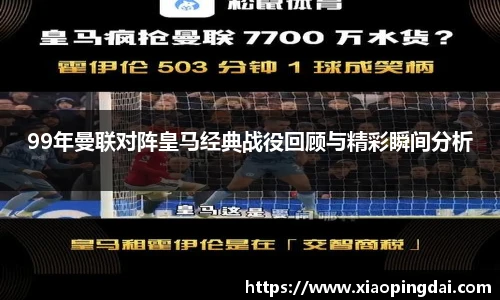 44118太阳成集团官网