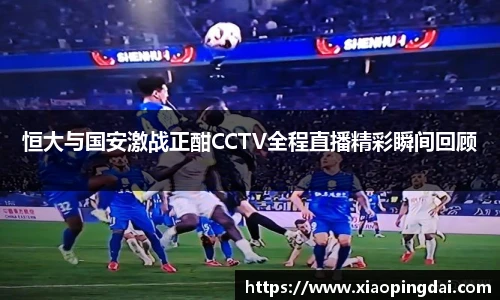 44118太阳成
