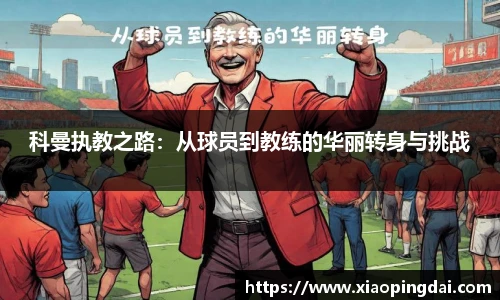 44118太阳成城