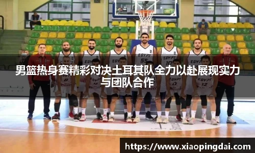 44118太阳成集团官网