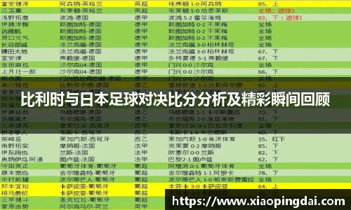 44118太阳成集团